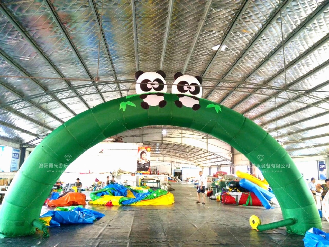 虎门港管委会小熊猫充气拱门